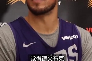 湖人3:1火箭，g5谁能拿下天王山！看看“鲸鱼”的预测.....