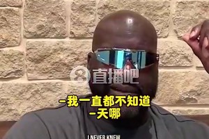 书豪曾谈：首次去火箭我只是队内第5控卫 差点主动申请球队裁我
