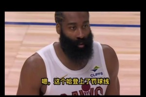 大史：米切尔一开始坑的头皮发麻，但最后时刻依旧一剑封喉！