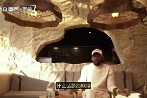 文班当不了老大？大史此前：如果练不出来进攻，大概跟浓眉差不多