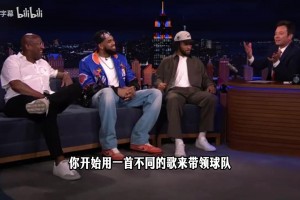 “再也不会质疑你了!!”A史密斯就曾经言论当面对布伦森道歉!!
