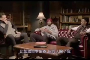 网友AI恶搞杰伦布朗和保罗乔治互换