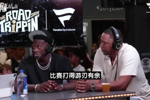迪班萨：我想和东契奇一对一单挑 看看他移动速度是不是真那么慢