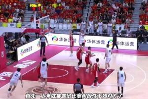 不是吧？不说别的 中国男篮现在连抢篮板都不会了？